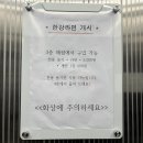 효성매점 이미지