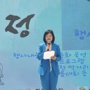 단오풍정 이미지