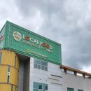 농민은 생산 농협은 판매 최고 담양농협 로컬푸드 안심 먹거리를 사고팔고