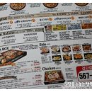 7번가피자검단점 | 인천검단맛집 7번가피자검단점에서 체다골드포테이토피자 추천이요!!