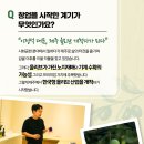 제이오에스