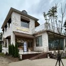 강브레드 | 서울근교 드라이브카페 브레드쏭 | 분위기 좋은 하남 대형카페