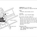 선린72 이 용 수 ( 3 - 8 ) 자 병철 결혼 3월 18일 토요일 오후 6시 40분 서울웨딩타워 이미지