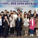 청년노마드