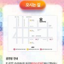 프리타임24 이미지