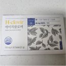 딕스 | 헤르메딕스 에이치클로버 영양제 후기 | 효능, 성분, 부작용