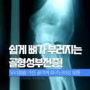 부전유리 - 부산진구 신천대로162번길 75-1 | 부전유리