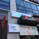 게스익산