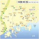 GR(합천군)-15[대야로]-상-1 | 가야연맹은 왜 통일왕국이 되지 못하고, 멸망했는가? 아라가야에게 그 답이 보인다.