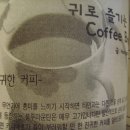 (주)조은세상 이미지