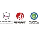 ​[입시반 모집] 수시까지 남은 시간 단 4개월, 당신의 실력은 '멈춰' 있나요?