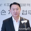 신세계산업