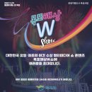 제이디건축사사무소 이미지