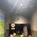 선우네마켓
