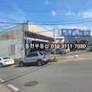 내서읍446 이미지