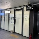 은평구 윤곽관리 관리받는 여자들이 선택한 제이뮤즈 갈바닉 등관리후기