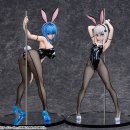 주식회사 블루하이 이미지