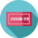 번개과학체험관 네이버블로그