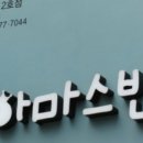 러브버그PC방 이미지