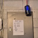 미미김가네닭강정 | 대구 수성구 지산동 맛집 미미옛날통닭 똥집튀김 포장 내돈내산 후기