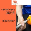 고익수성형외과의원 이미지