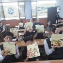 관동중학교 이미지