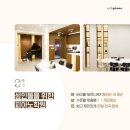 위드피아노학원 이미지