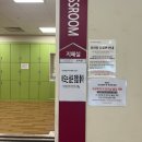 홈플러스(주)서울남현점 | 5개월 아기 문센 오감성장 아기다람쥐 오로로 홈플러스 문화센터 서울남현점 후기