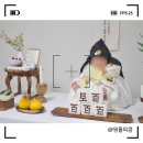 우드 너 | 백일상대여 우드베이지 감성속 너의테이블 대여 후기