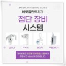 풍무치과 네이버블로그