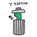 하시온치과의원 이미지