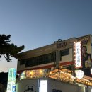 장미상회