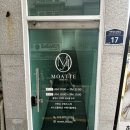 만성각 - 진주시 호탄길 25 | 부산양정 패디플래닝 모아뜨뷰티 왁싱&헤드스파에서 양정 발각질제거 받은 솔직 후기