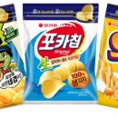 오리온
