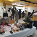 디디엠 메이커 협동조합 이미지