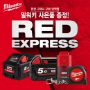 여주-0944 네이버블로그