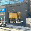더 닛코