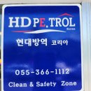 이가풍천민물장어