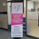 정산도서관 이미지