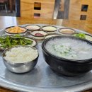 영천식당 - 경주시 서면 | 영천식당