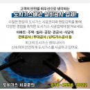 삼영엘피지가스 이미지