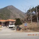 충북단양 용산봉(943m)-2014.2.27(목)흐림 이미지