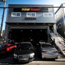 튠스타트 이미지