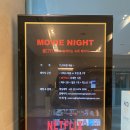 CU 논현원룸점 | 강남/신논현 호캉스: 프리미어 베스트 웨스턴/ 친구들과 홈파티하기 좋은 곳/ 내돈내산