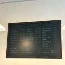 석촌역 4번출구(뒤) | 석촌역맛집 이디앤 후기 잠실 중국집 송리단길 중식 맛집 추천