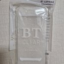 지연상품 | 토스 쇼핑 이벤트 5탄 상품 후기 및 발송 지연(토스 쿠폰)