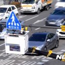 교대부설초등학교앞 이미지