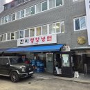 사거리카센타 | 강남구청역/논현동 평양냉면 맛집 진미평양냉면 내돈내산 후기