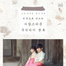 아이소잉