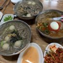옹심이칼국수 이미지